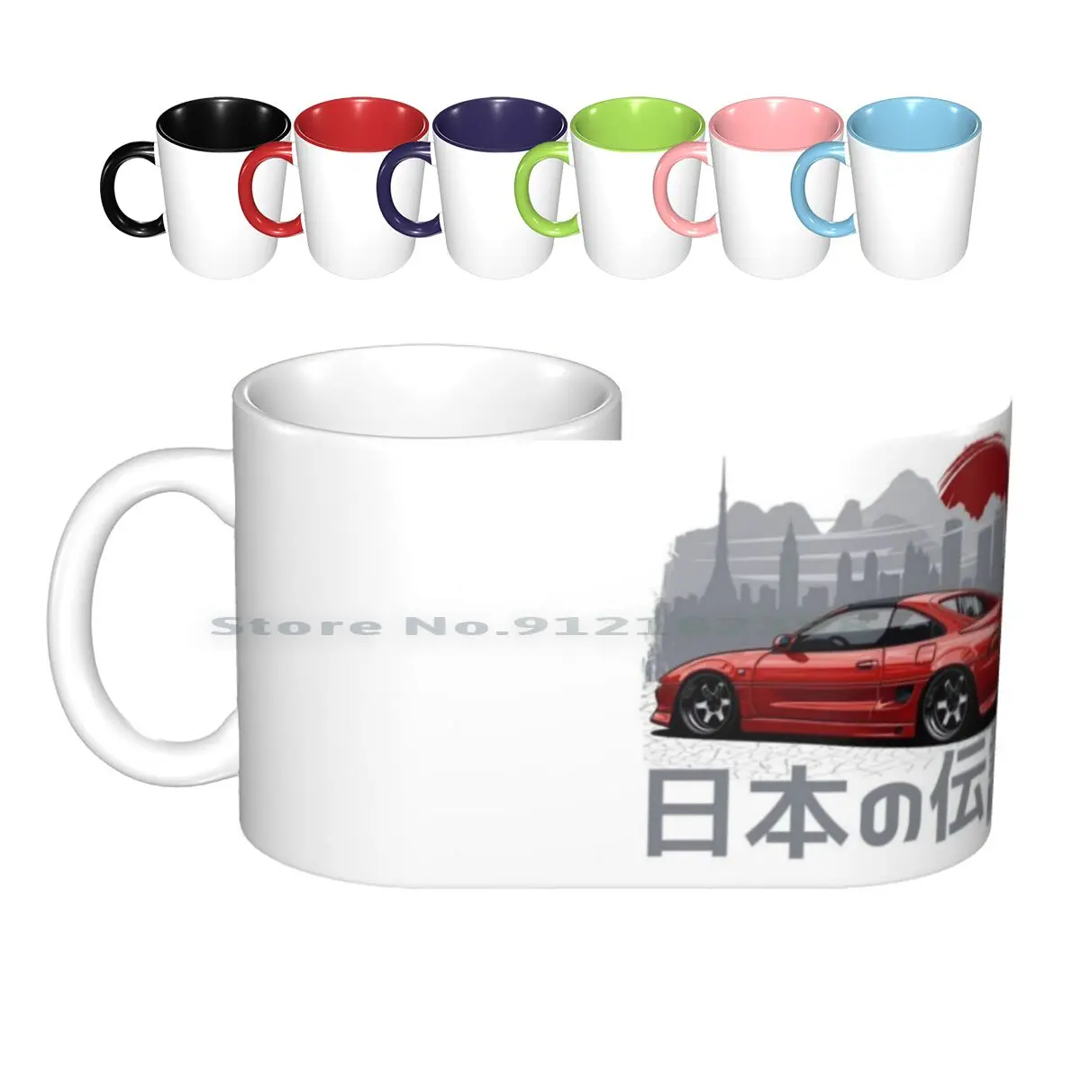 

Jdm Legend. Mr2 Ceramic Mugs Coffee Cups Milk Tea Mug Cars Automotive Automobile Stance Sportcar Japan Drift Legend Supercar