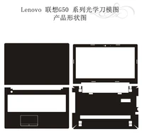 carbon fiber laptop sticker decals skin cover protector for lenovo g50 g50 70 z50 z50 70 g51 15 6