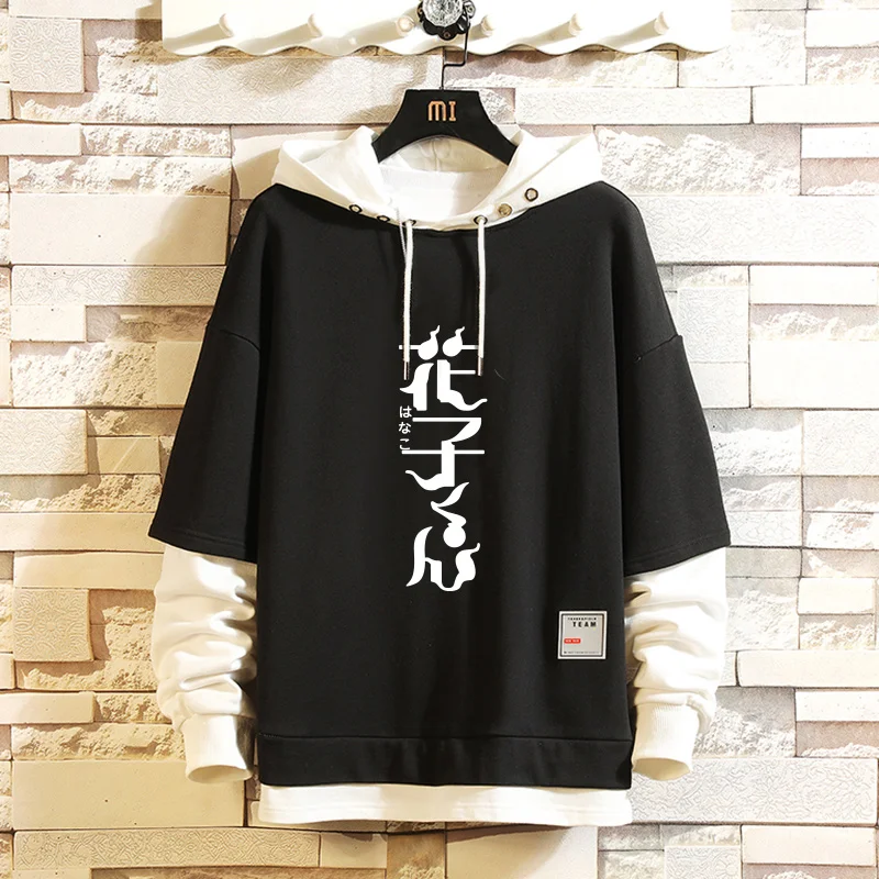 Японское аниме в стиле унитаза Ханако кун Nene Kou Minamoto Косплей Толстовка с