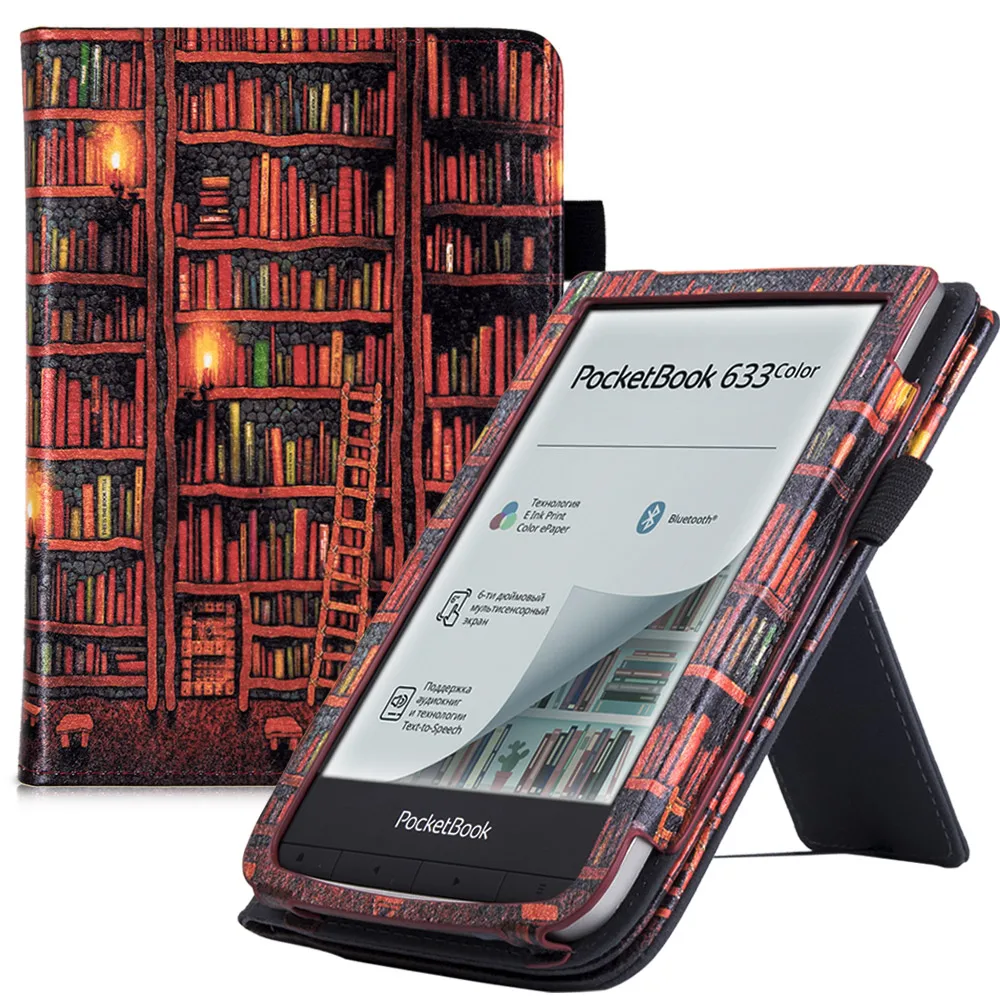 Stand Case for PocketBook 606/616/627/628/632/633 Color eReader - Premium PU Leather Cover with Hand Strap and Auto Sleep/Wake