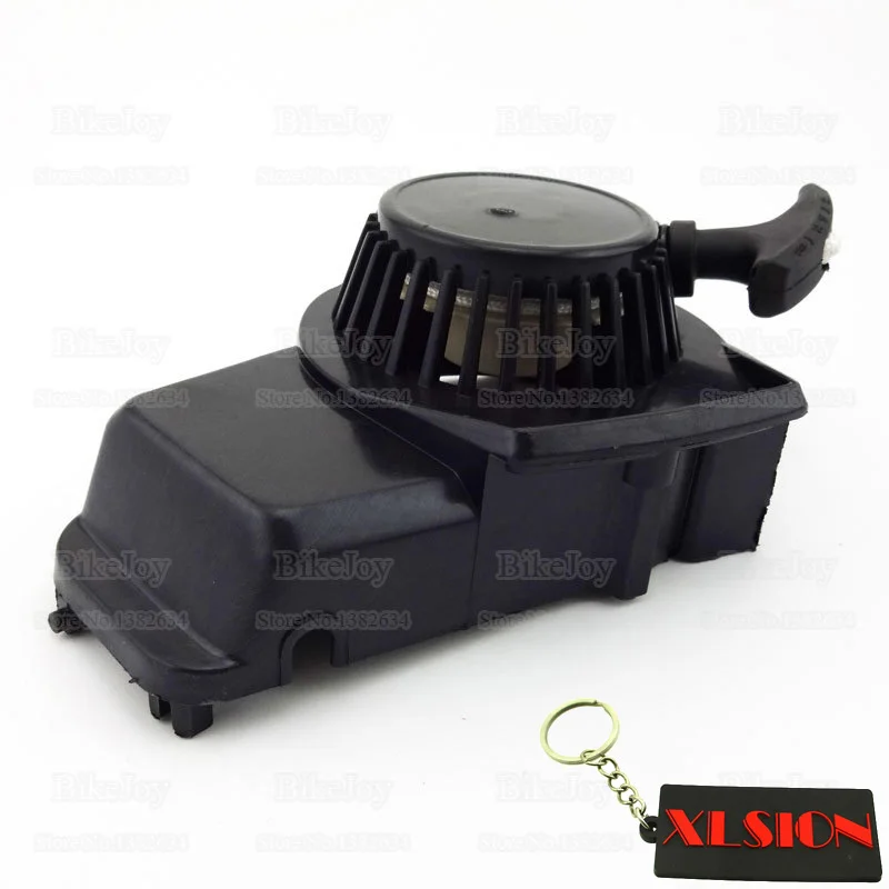 Пластиковый пусковой стартер для карманного мини-велосипеда 47cc 49cc 2-тактный