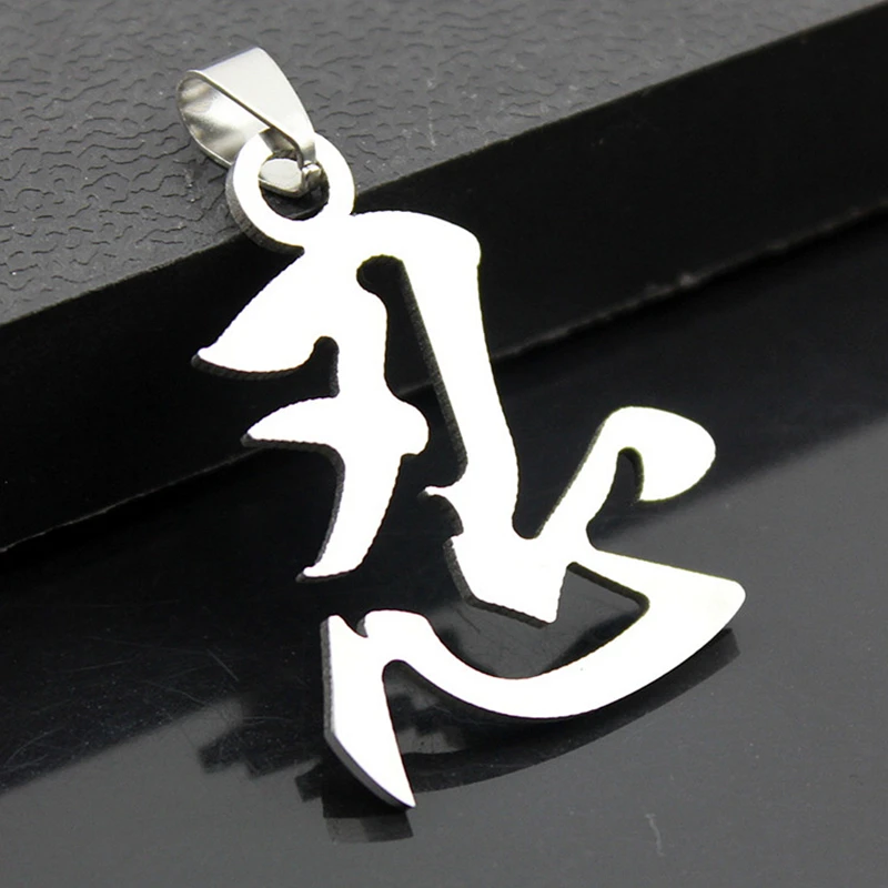 10 шт. подвеска ниндзя из нержавеющей стали модное ожерелье для мужчин и женщин