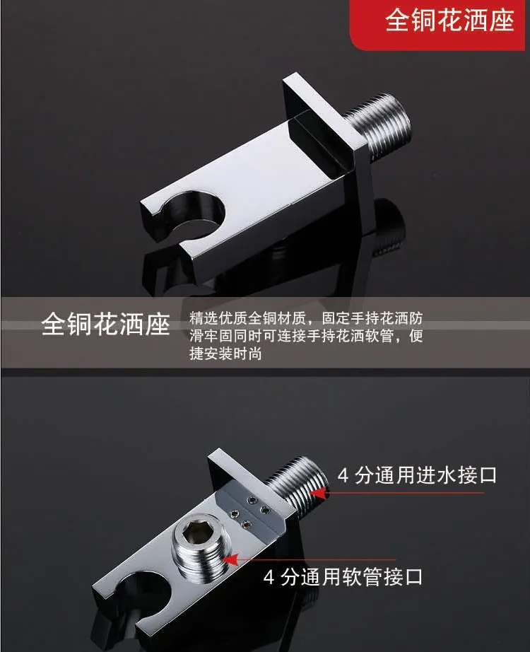 

Brass Wall Mounted Hand Held Shower Holder Shower Bracket & Hose Connector Wall Elbow Unit Spout Water Inlet Angle Valve