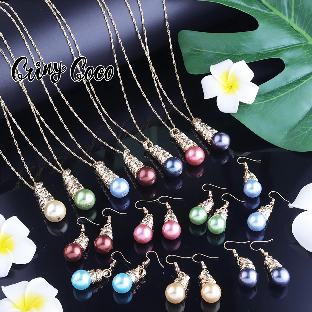 

Комплект из ожерелья и жемчуга Cring Coco для женщин, разноцветные ювелирные украшения в гавайском стиле, 2021