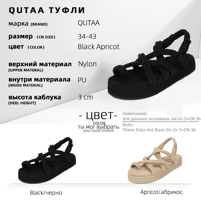 

QUTAA 2020 Platform Nylon Slingback Summer Beach Women Shoes Wedge Heel Front Rear Strap All Match Ladies Sandals Big Size 34-43