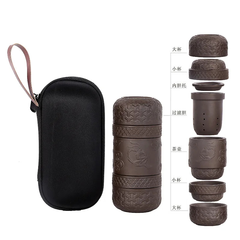 Вибрационная керамическая чашка для путешествий фиолетовый песок