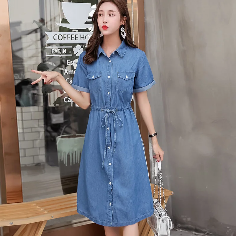 Новинка Летние Стильные женские платья размера плюс повседневные облегающие