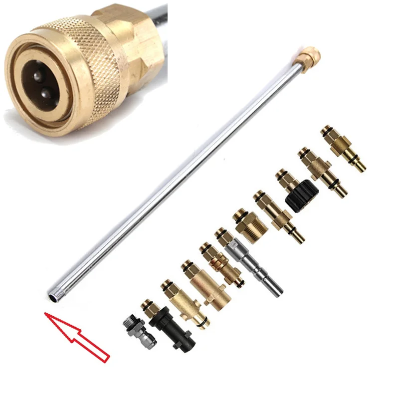 

21Inch 4000PSI Car Sprayer Extension Lance.Different Male Thread Adaptor For Brands Of High Pressure Washer Washing Machine