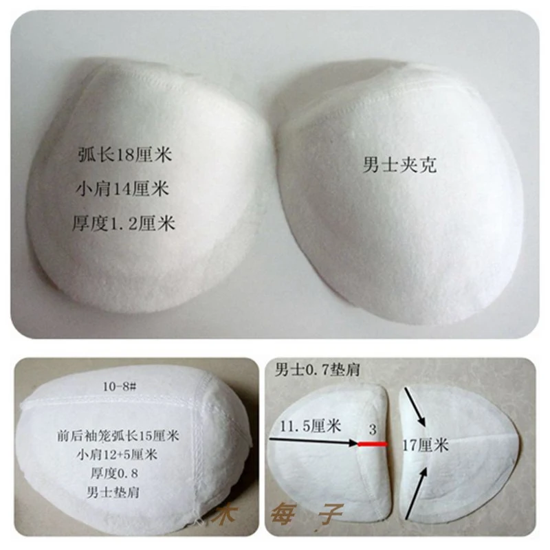 man's shoulder coat pad needled cotton pads | Аксессуары для одежды