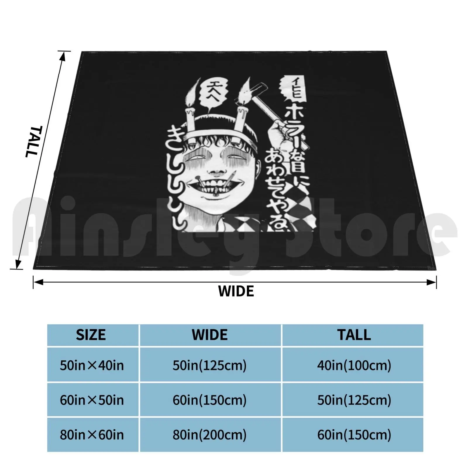 Одеяло Tomie Hiii супермягкое теплое тонкое японское аниме Манга удзумаки