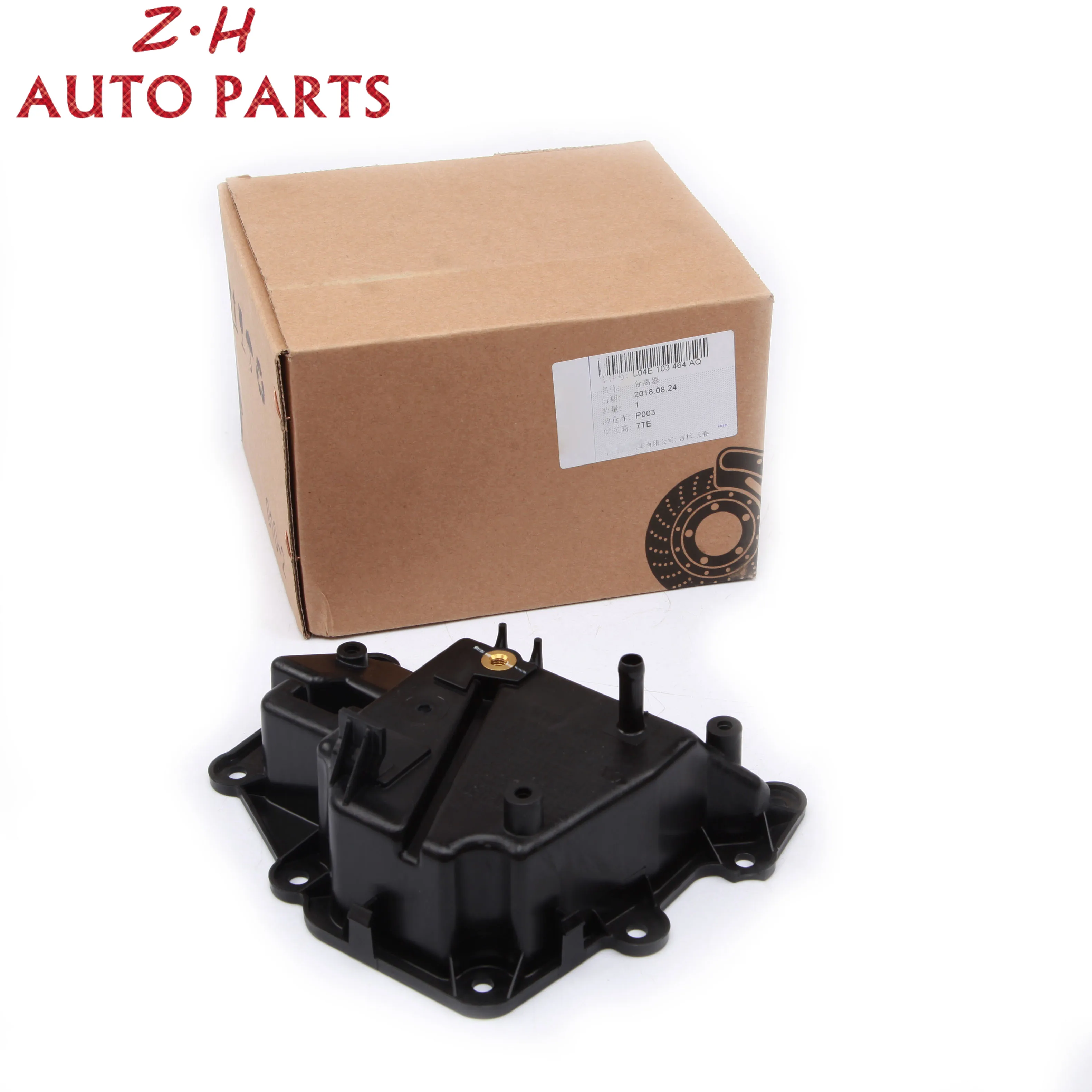 New Oil Water Separator 1.2 1.4TSI For Audi A3 A4 Q3 VW Tiguan Passat Golf Skoda Seat 04E103464F 04E 103 464 K AM |