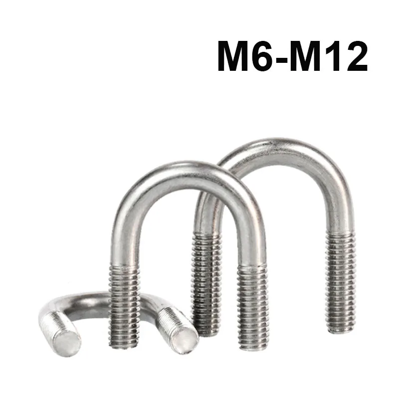 U Screw/U Bolts 304 Stainless Steel Clamp Screws M6 M8 M10 M12