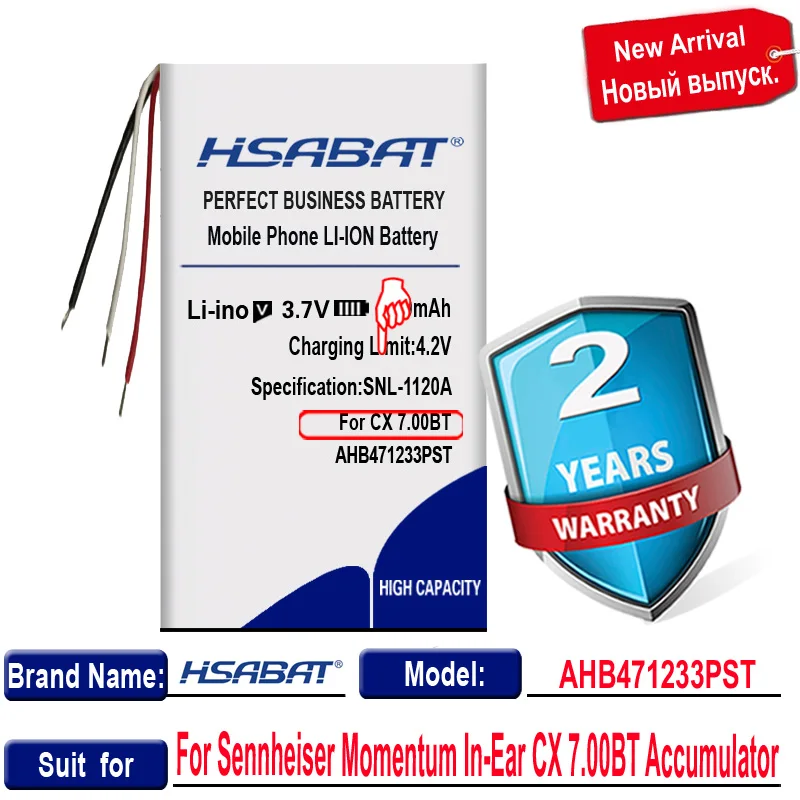 Аккумулятор HSABAT 300 мАч для наушников Sennheiser CX 7.00BT BA 170 AHB471233PST | Электроника