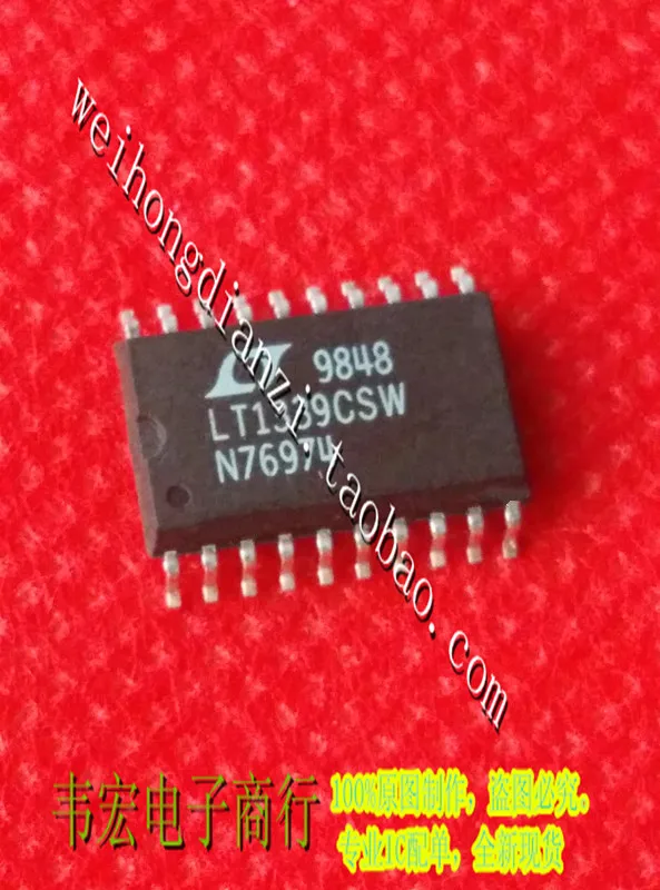 

Delivery.LTC1339CSW LTC1339CS Free all SOP20 LTC1339