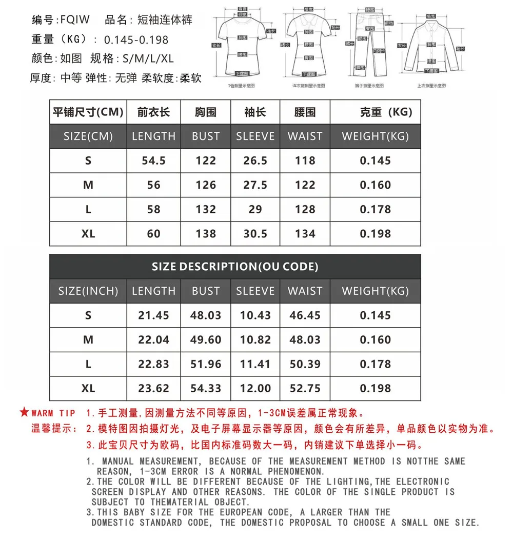 

Summer Print Mini Jumpsuit Sandy Beach Printed Women's One-shoulder Sexy Playsuits Ruffled Tube Top Ethnic African Style Rompers