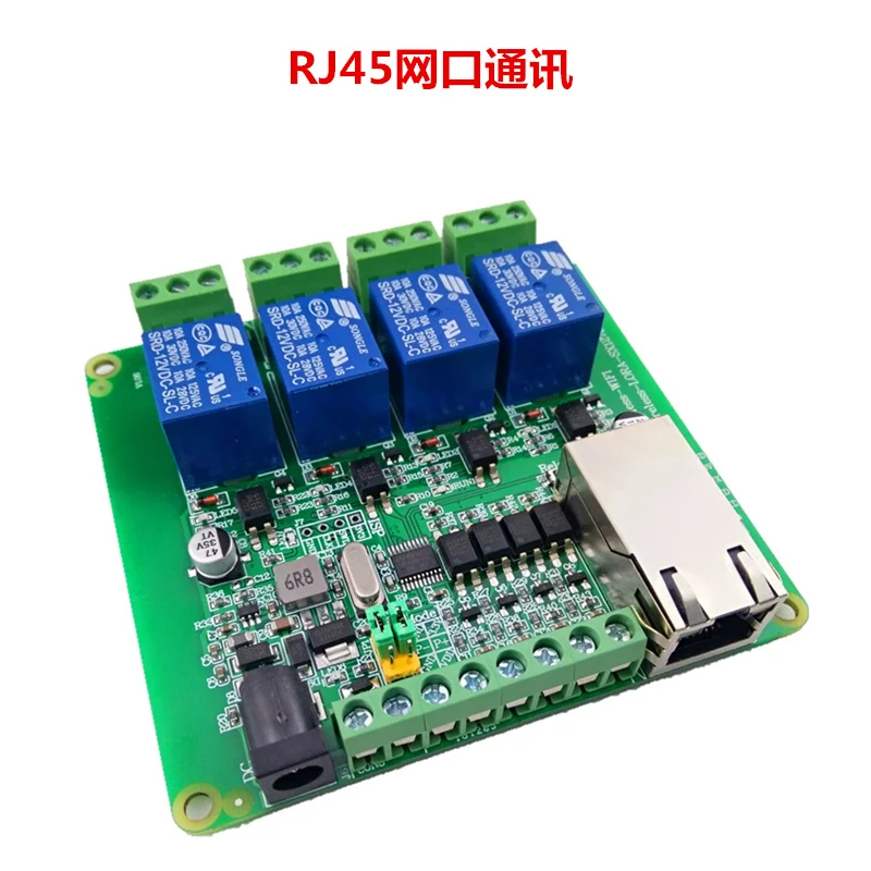 Новая модель четырехстороннее релейное выходное устройство связи 4