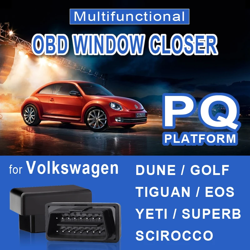 Автомобильное окно закрывающее устройство OBD для Volkswagen|Интеллектуальный