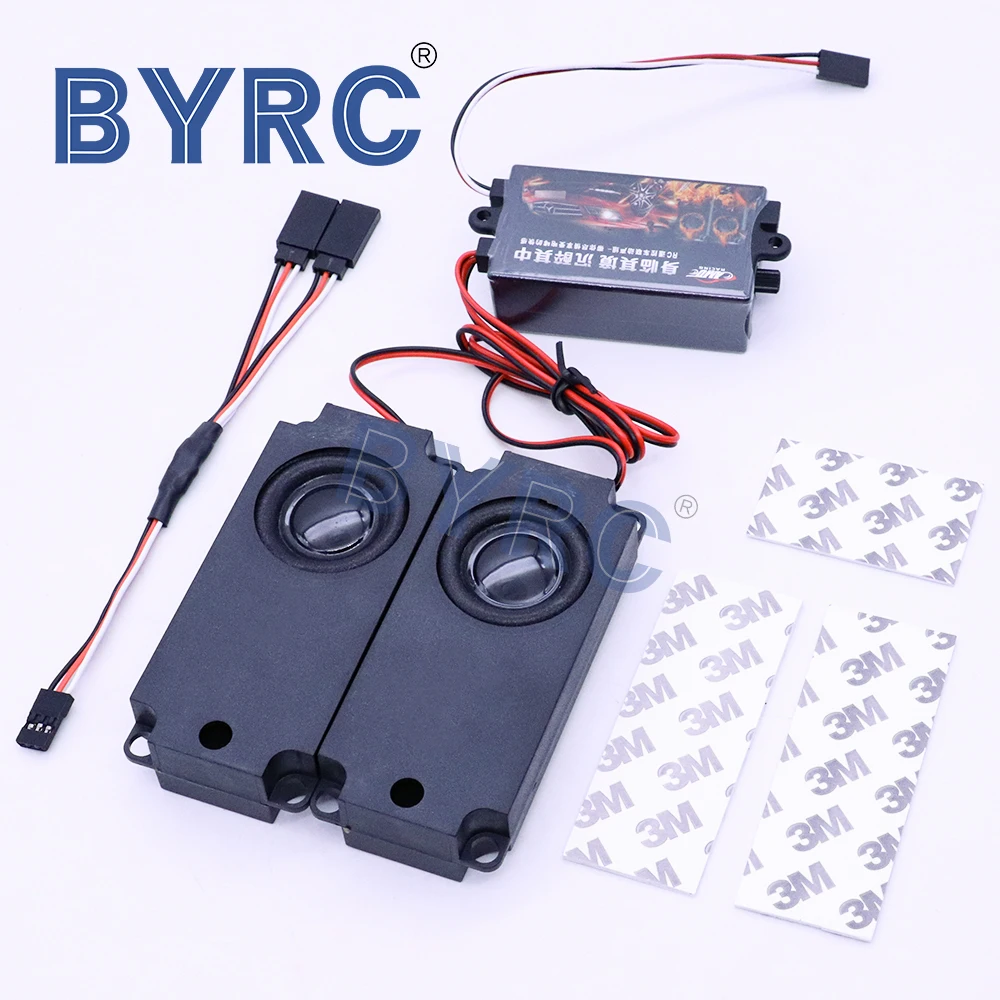 Детали для радиоуправляемых автомобилей динамики 2 поколения звуковой симулятор