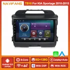 Автомагнитола 2Din, Android 11, IPS экран, мультимедийный плеер для KIA Sportage 3 2010-2016, GPS-навигация, 4G, Wi-Fi, аудио, RDS, 48EQ, DSP, BT