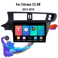 eastereggs for citroen c3 xr 2013 2018 car radio multimedia video player navigation gps android accessories swc wifi bluetooth