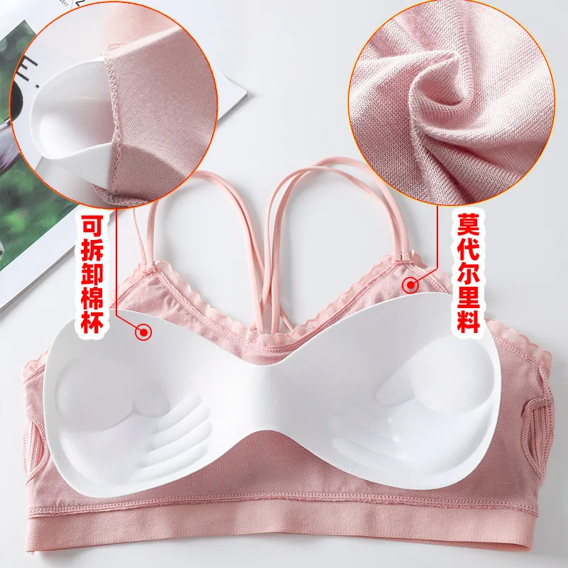 

Viscose Beauty Back Lace Wrap-around Thread Camisole Tube Top with Chest Pad Base Underwear Ultra-stretch Sports Bra Vest 90