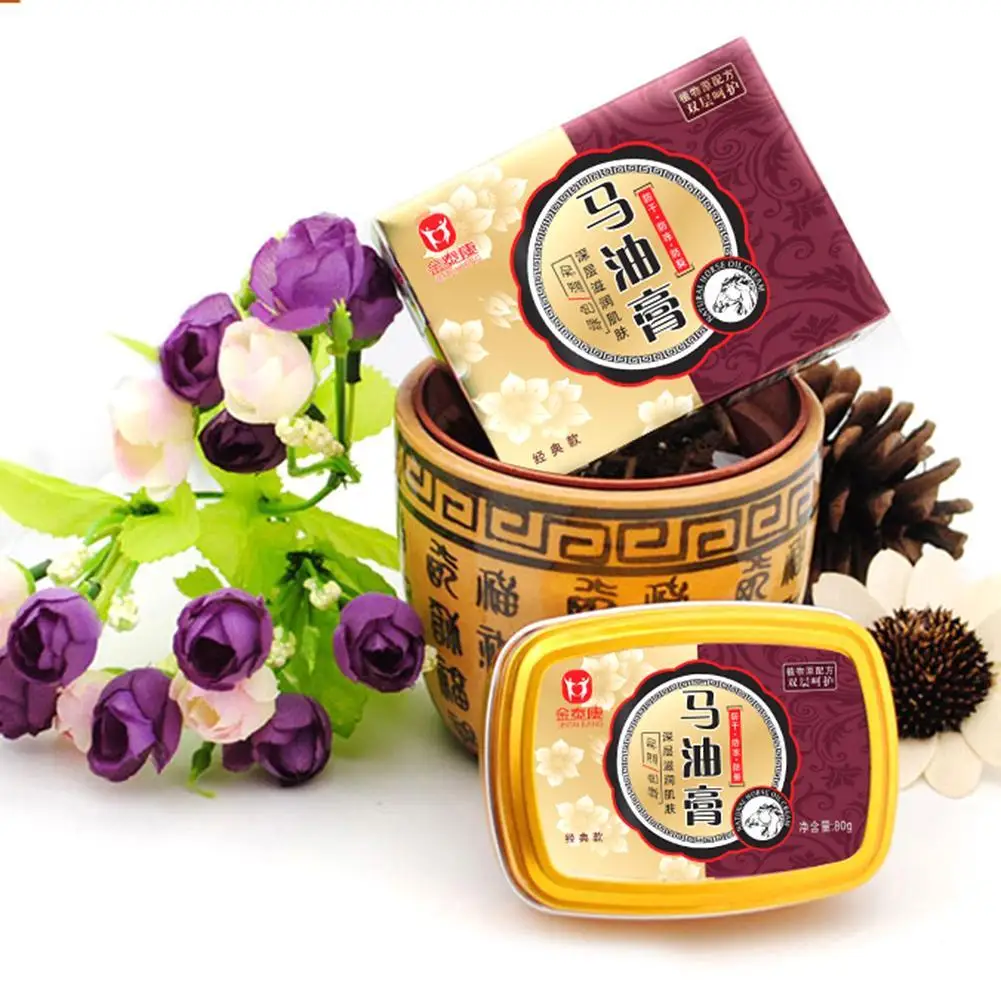 Змеиное масло для нежных рук крем антибактериальный уход против обветривания