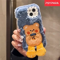 cute cartoon bear fur plush phone shell for iphone 13 12 11 pro max xs max xr x warm plush case soft shockproof blue cover