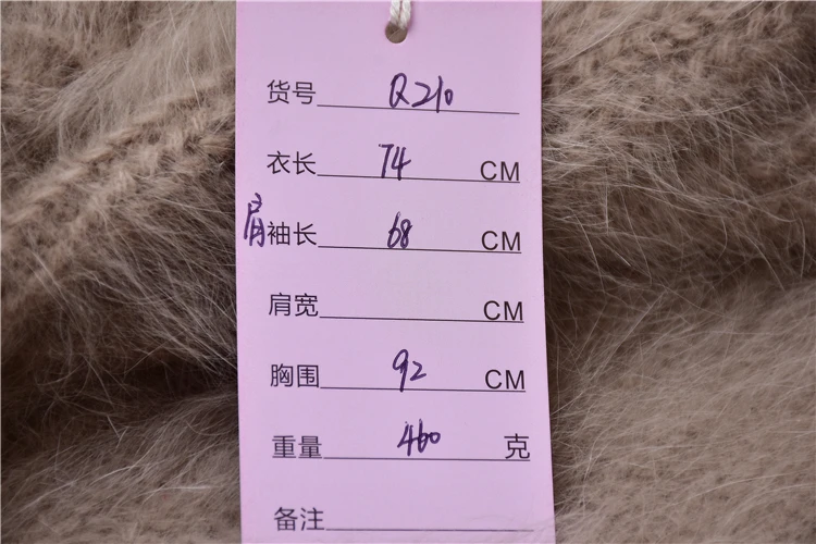 

pull female women winter thick warm plush mink cashmere knitted turtleneck long sleeves slim pullover angora fur dress sweater