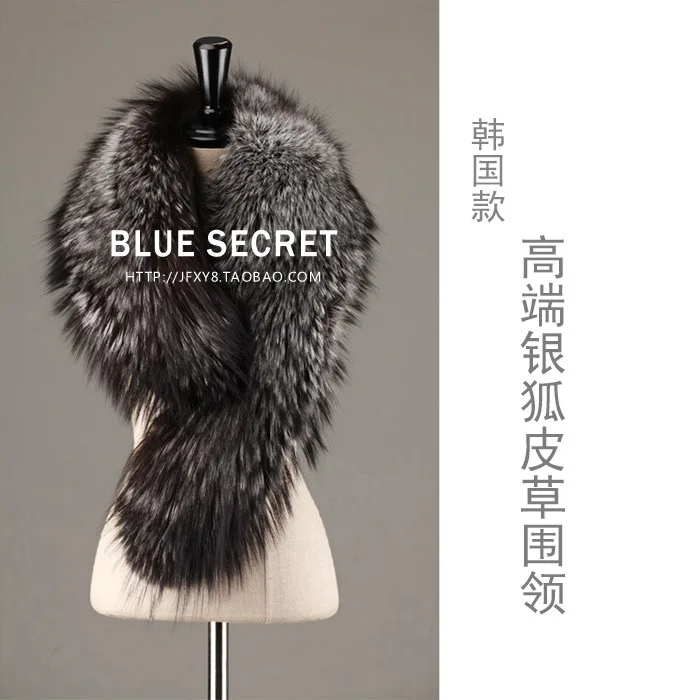 Новый шарф из лисьего меха меховая накидка женская шуба воротник шаль. Женский