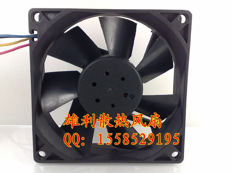 

NEW RDM8025B4 48V 0.18A 8CM 8025 4wire PWM Motor protection cooling