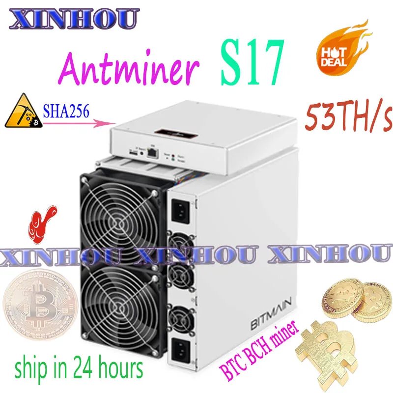 Майнер Asic AntMiner S17 53T SHA256 BTC BCH б/у лучше, чем S9 S17e T17 Z15 Z11 T17e WhatsMiner M20S M21S T3 T2T