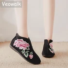 Зимние женские теплые короткие сапоги Veowalk с толстой хлопчатобумажной подкладкой, Удобные полусапожки, Дамская обувь с вышивкой в стиле ретро