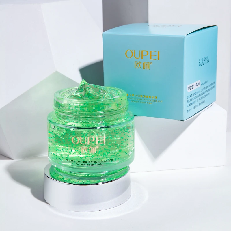 

Wash-free Sleeping Facial Mask Nourishing Skin Anti-Drying Moisturizing Night Cream Anti-Aging Nutrition Brighten Nourishing Q1