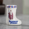 Изображение товара 1