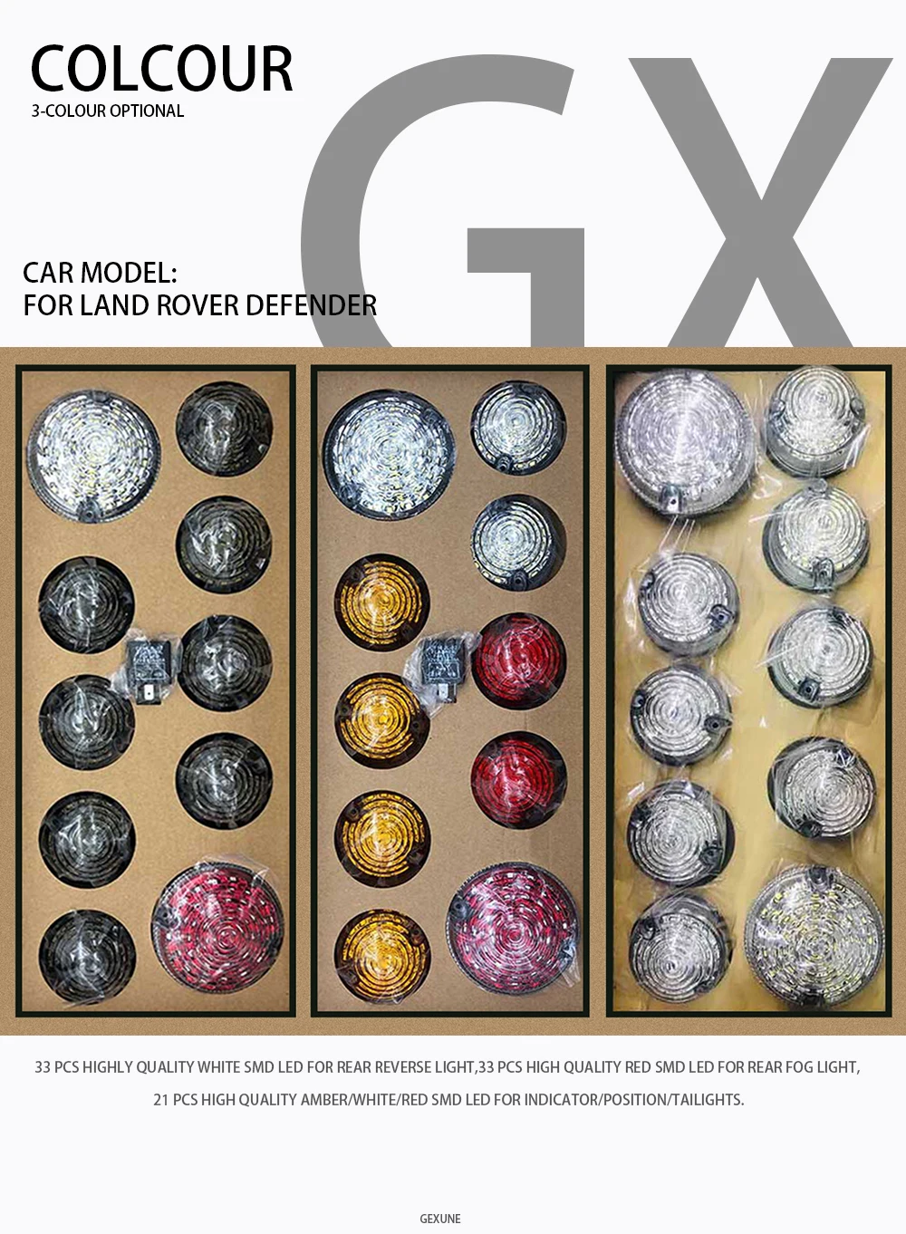 10 шт. дымовые линзы полный комплект для светодиодной лампы Комплект Land Rover Defender