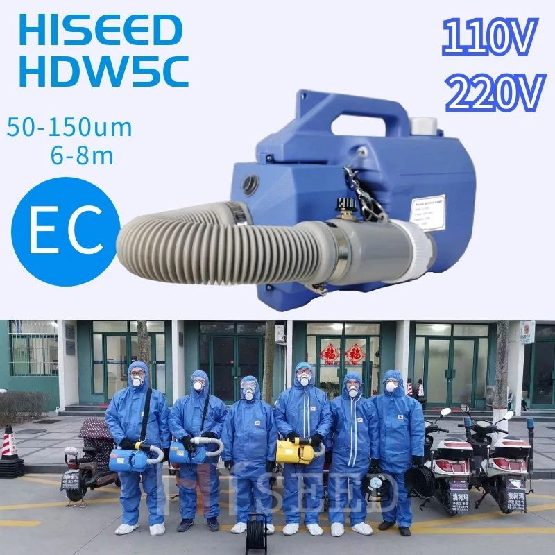 Мини распылитель Электрический портативный 5 л|Опрыскиватели| |