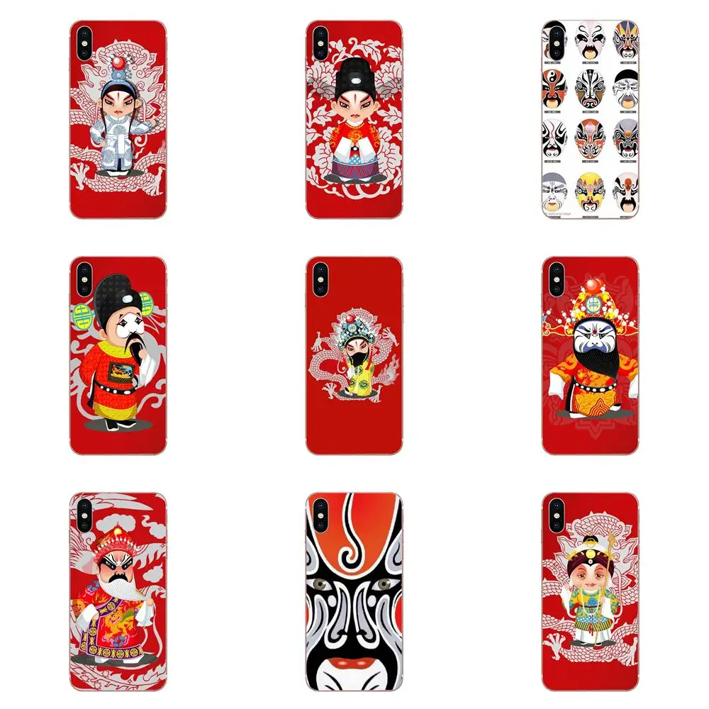 Для Galaxy Grand A3 A5 A7 A8 A9 A9S On5 On7 Plus Pro Star 2015 2016 2017 2018 TPU чехол Модный Пекинский стиль Opera Mask