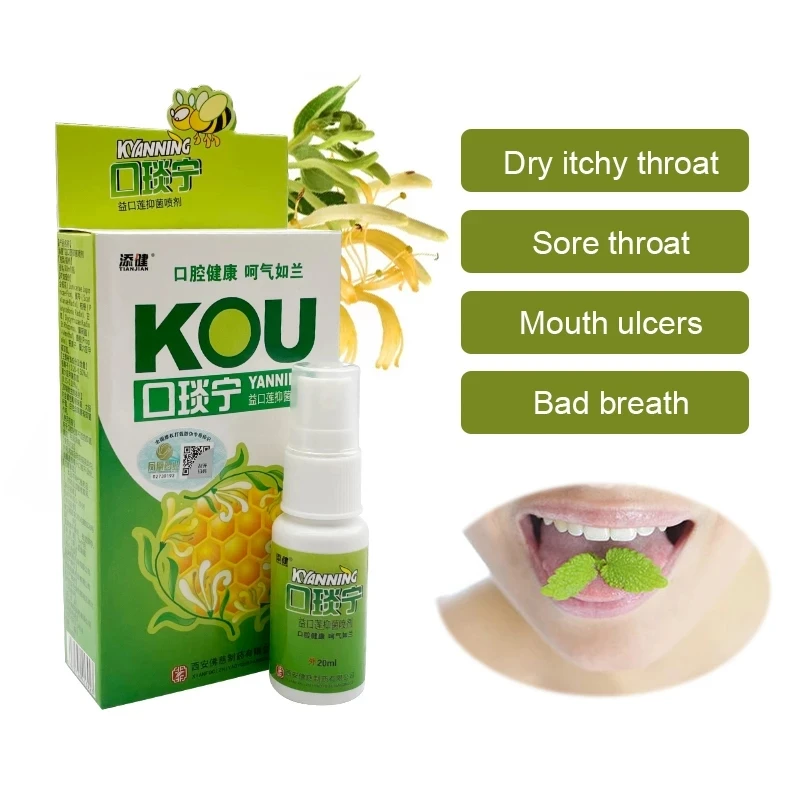 

20ML Honeysuckle Oral Spray Prevents Oral Ulcers/Swelling Painful Gums/Dry And Sore Throat Can Remove Bad Mouth Odor And Refresh