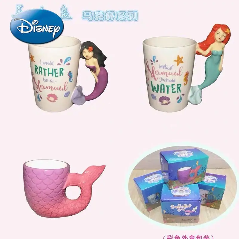

Disney New Red Creative Painted Ceramic Mermaid Mug Cartoon Princess Series Fishtail Coffee Cup Coffee Cup
