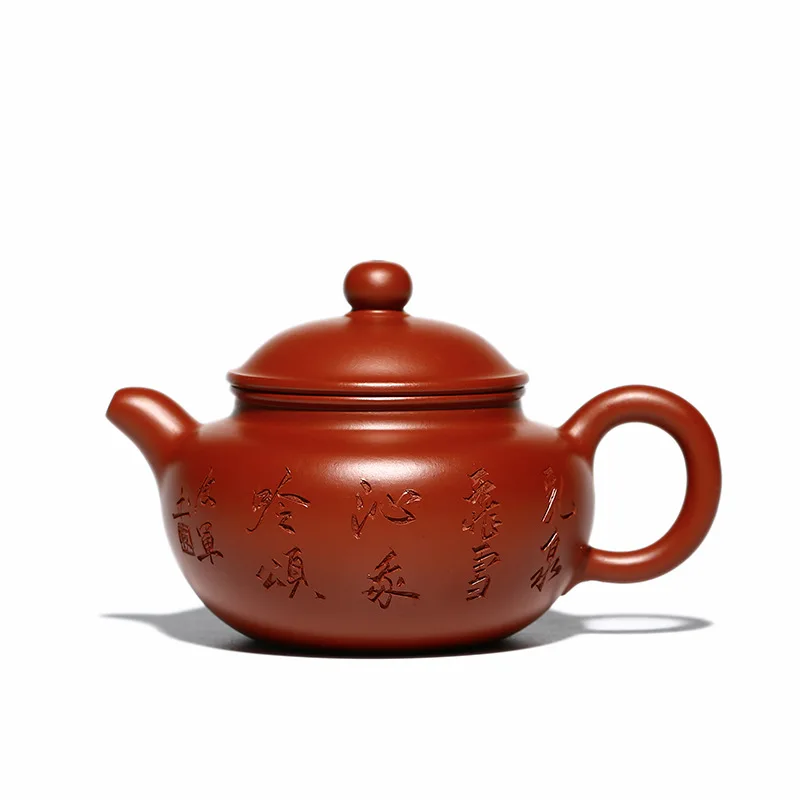 

Lotus seed pot raw ore Dahongpao front carved pieces of purple clay teapot Kung Fu Tea Set
