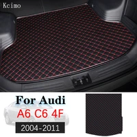 leather car trunk mat for audi a6 c6 4f 2004 2005 2006 2007 2008 2009 2010 2011 trunk boot mat liner pad cargo pad cargo liner