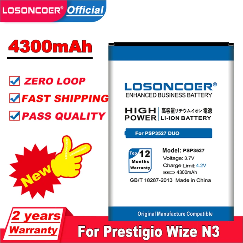 LOSONCOER Новый 4300mAh PSP 3507 3527 DUO Аккумулятор для Prestigio Wize N3 3507DUO 3527DUO 5502 Muze A5 в