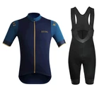 Летняя одежда для велоспорта LE COL WIGGINS 2021, Мужская дышащая и быстросохнущая футболка с короткими рукавами для шоссейного велосипеда, футболка для горного велосипеда