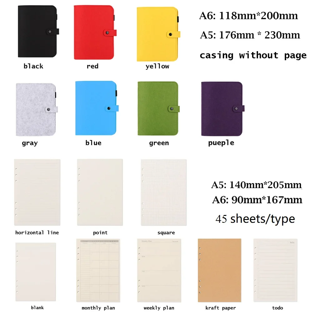 Чехол для ноутбука A5 A6 из фетра тканевый бумажный планер внутренний держатель