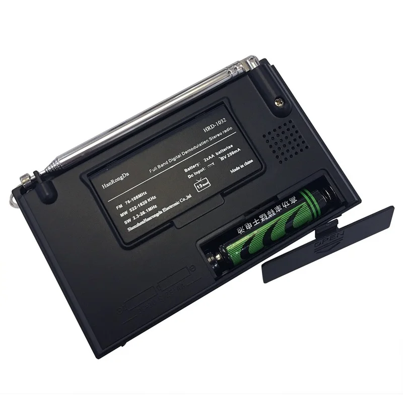 Портативная полнодиапазонная Цифровая настройка Многодиапазонная
