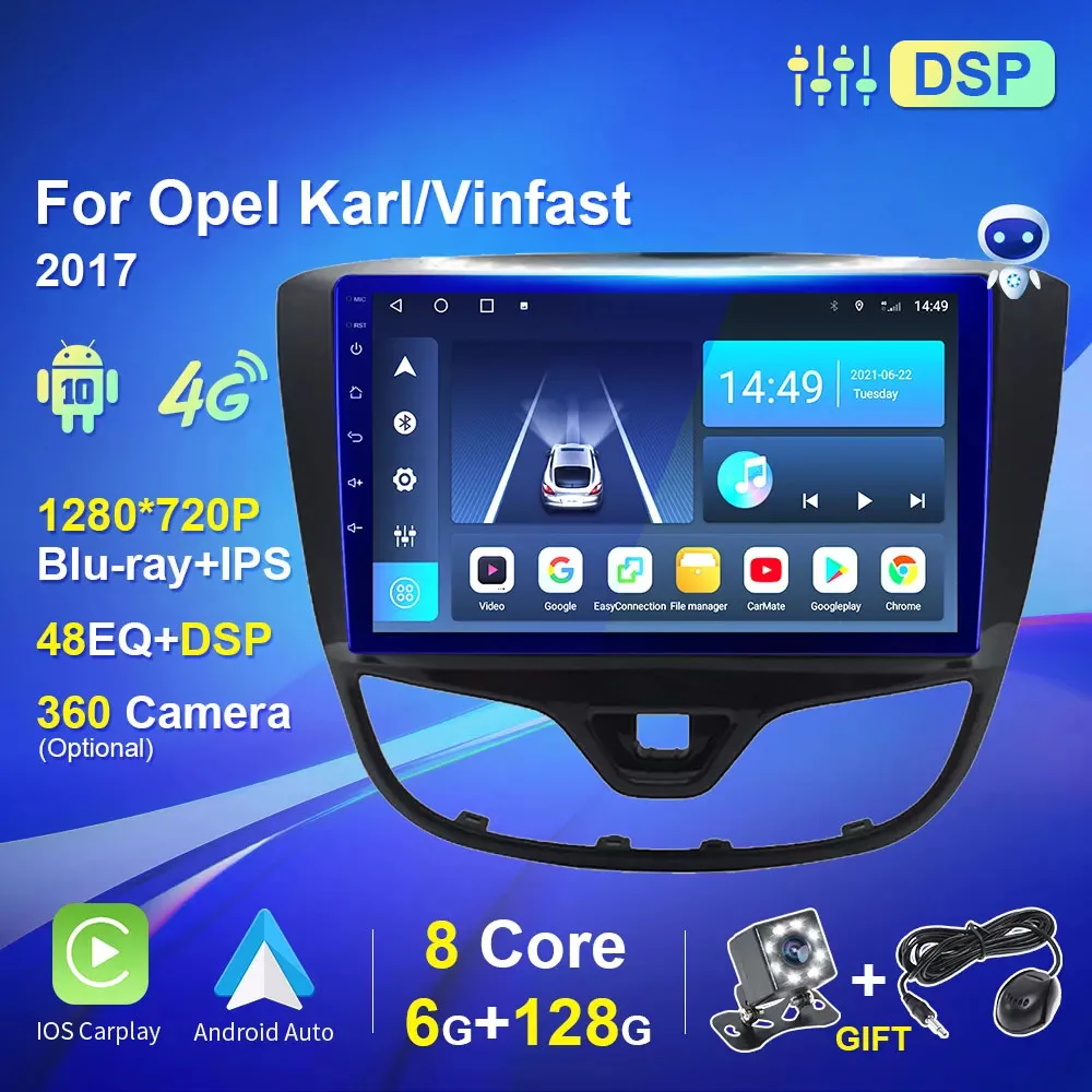 

For Opel Karl for Opel Vinfast 2017 Android Car Radio Stereo Multimedia Video DVD Player Navigation GPS Blu-ray IPS Screen Audio