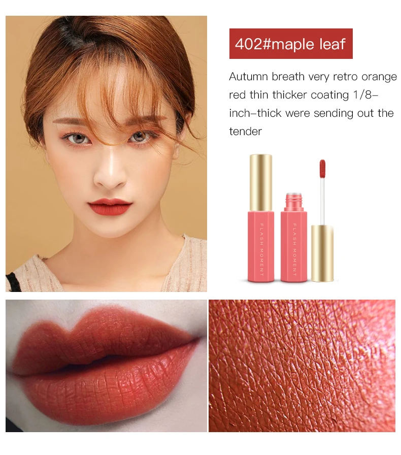 Сексуальный оранжевый красный цвет матовый блеск для губ легко носить прочный