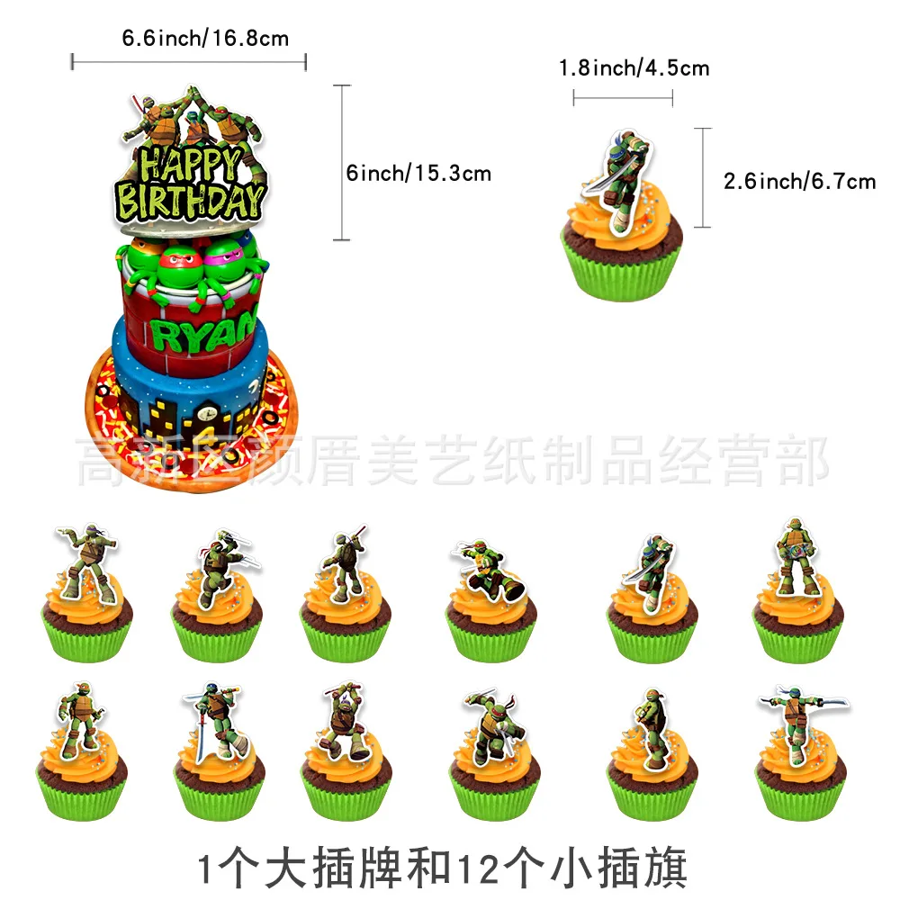 Japanese Man Two-dimensional Teenage Mutant Ninja Turtles Cartoon Children&amp#39s Birthday Theme DIY Decoration Party Supplies | Дом и сад