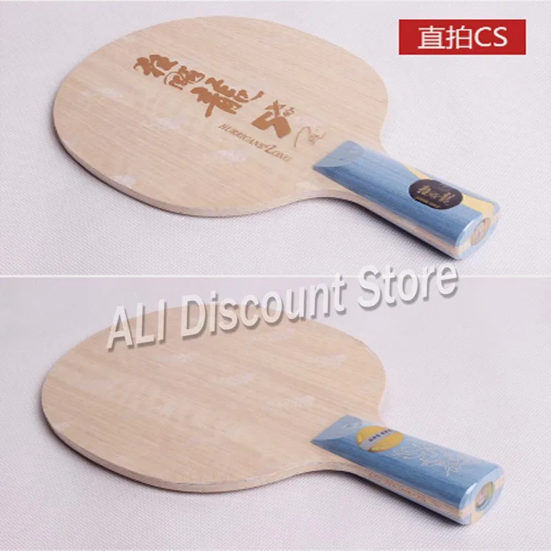 DHS 2019 Hurricane Ma Long 5x 2 Arylate Carbon Alc ракетка для настольного тенниса профессиональный