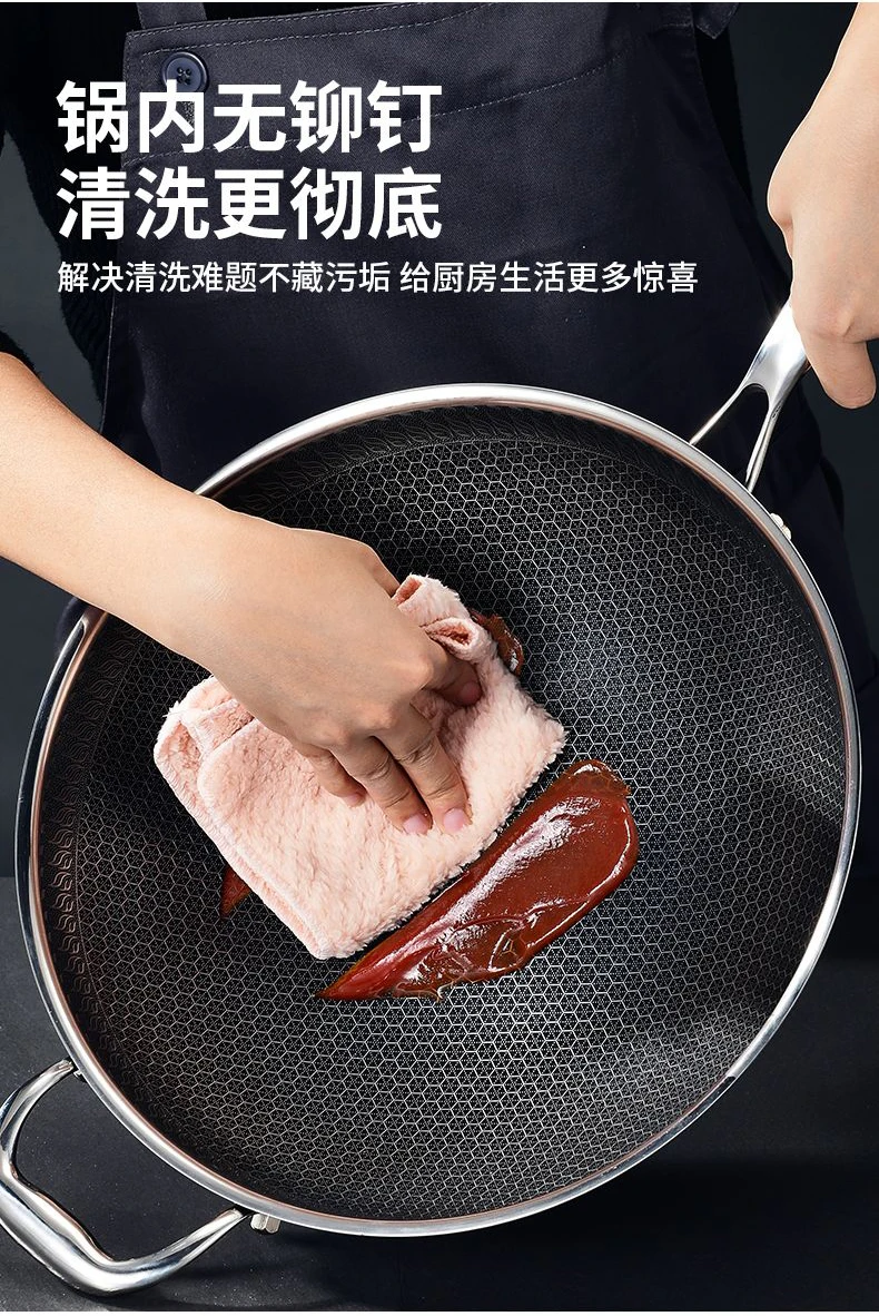 ГЕРМАНИЯ 304 кастрюля вок Бытовая без дыма антипригарная нержавеющая сталь